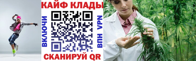 Как найти закладки Печора COCAIN  АМФ  Бошки Шишки  Мефедрон 