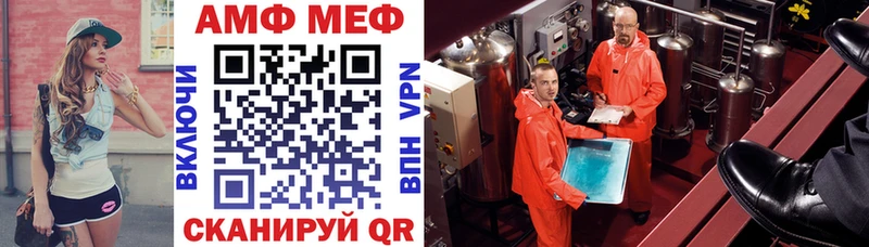 АМФЕТАМИН Розовый hydra сайт Печора наркошоп