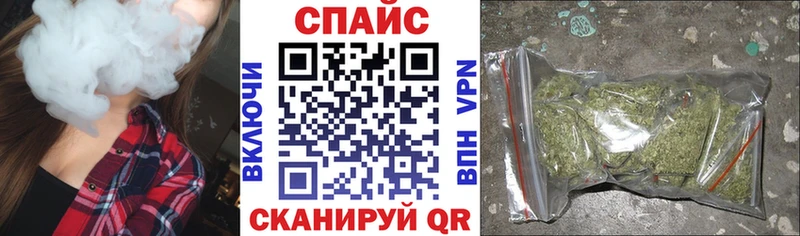где продают наркотики  Печора  БУТИРАТ 1.4BDO 