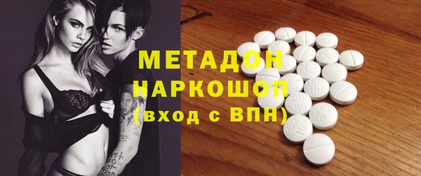 каннабис Балабаново