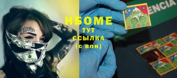 винт Балахна