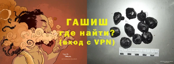 эйфоретик Баксан