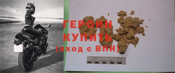 эйфоретик Баксан