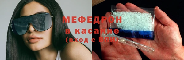 винт Балахна