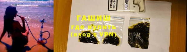 винт Балахна