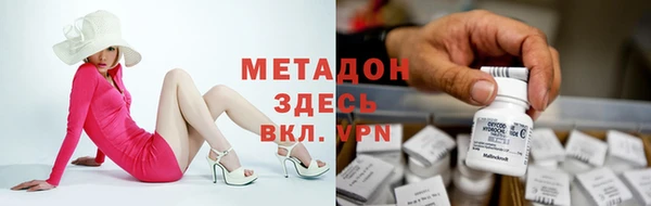 винт Балахна