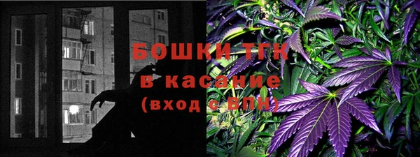 каннабис Балабаново