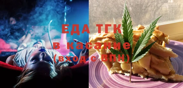 винт Балахна