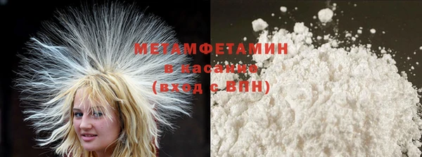 винт Балахна