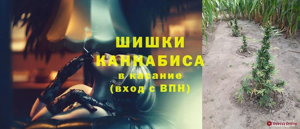 каннабис Балабаново
