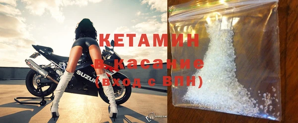 бутик Аркадак