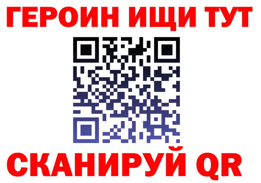 Alfa_PVP крисы CK tor это OMG Печора